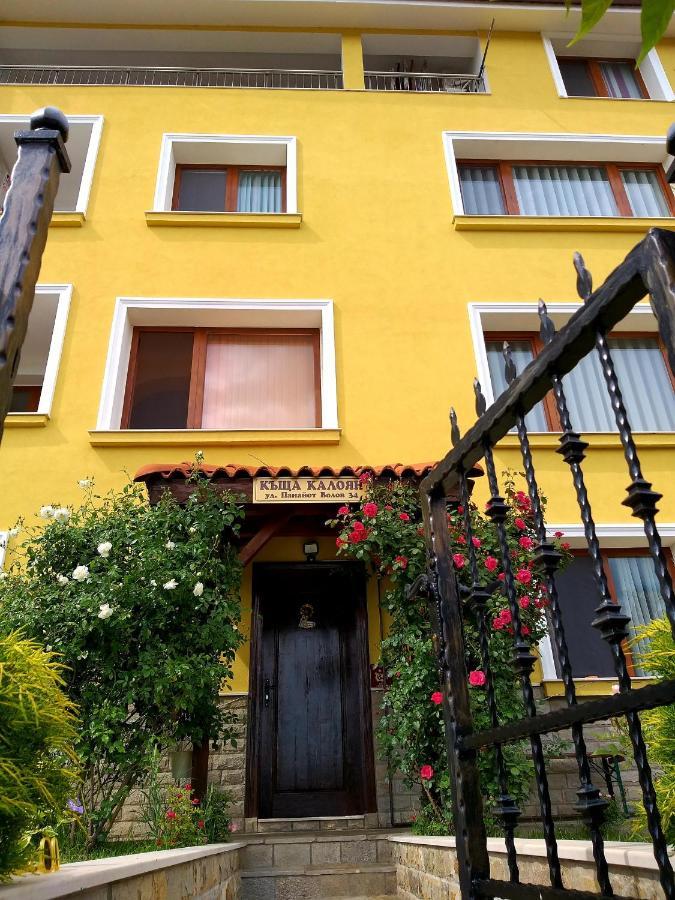 Apartments Kaloyan Veliko Tarnovo Kültér fotó